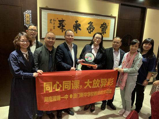 澳门一码一肖一特一中准选今晚第133期