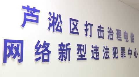 澳门一码一肖一特一中2024酷知网