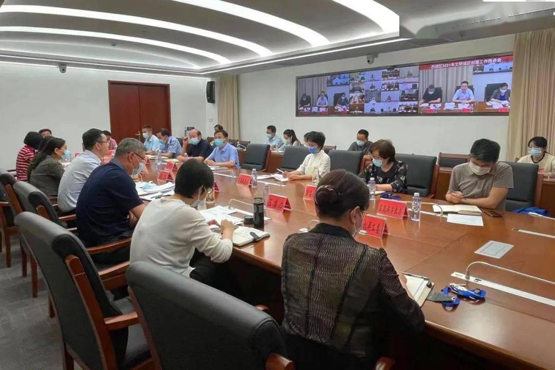 2021年澳门天天开彩开奖结果