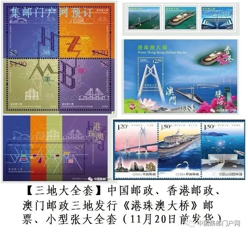 最快开奖香港澳门网站