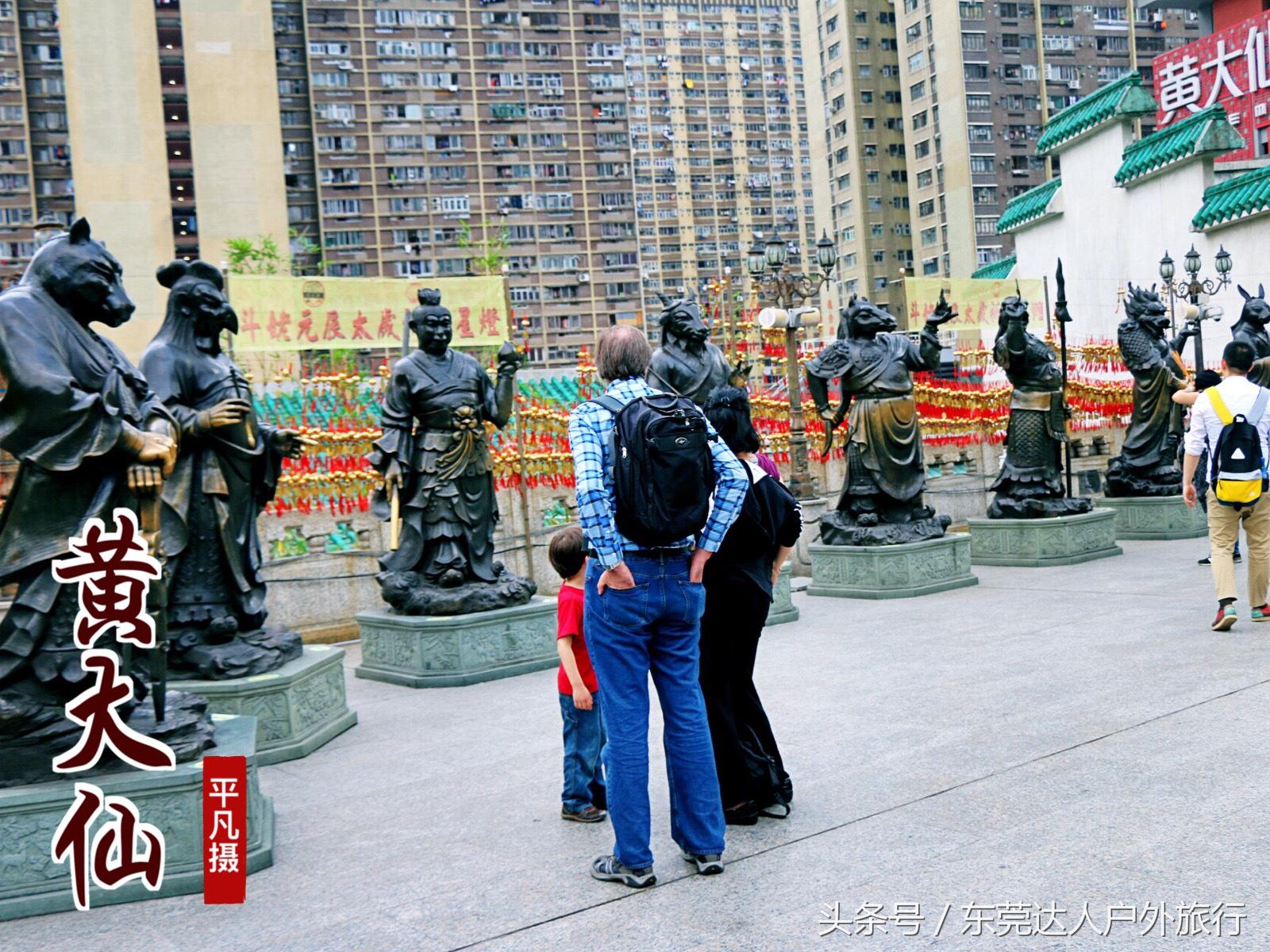 黄大仙特马笠的资料和历史背景介绍