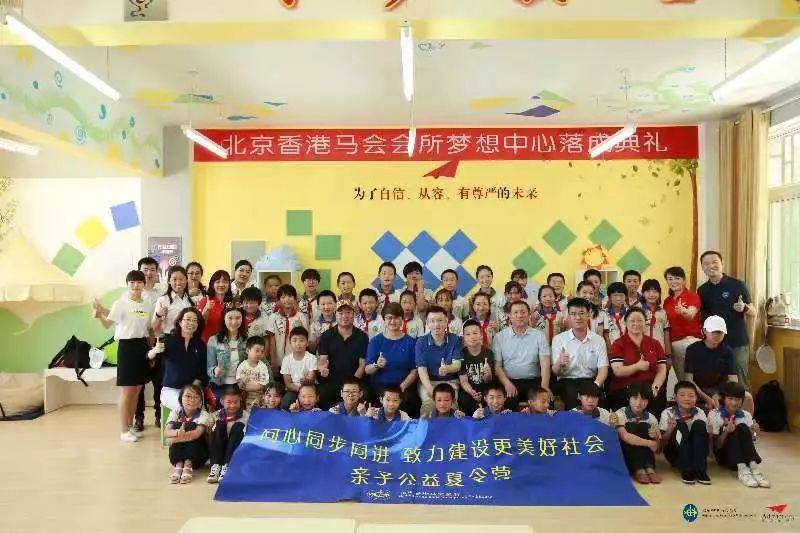 二0一九年马会全年资料1
