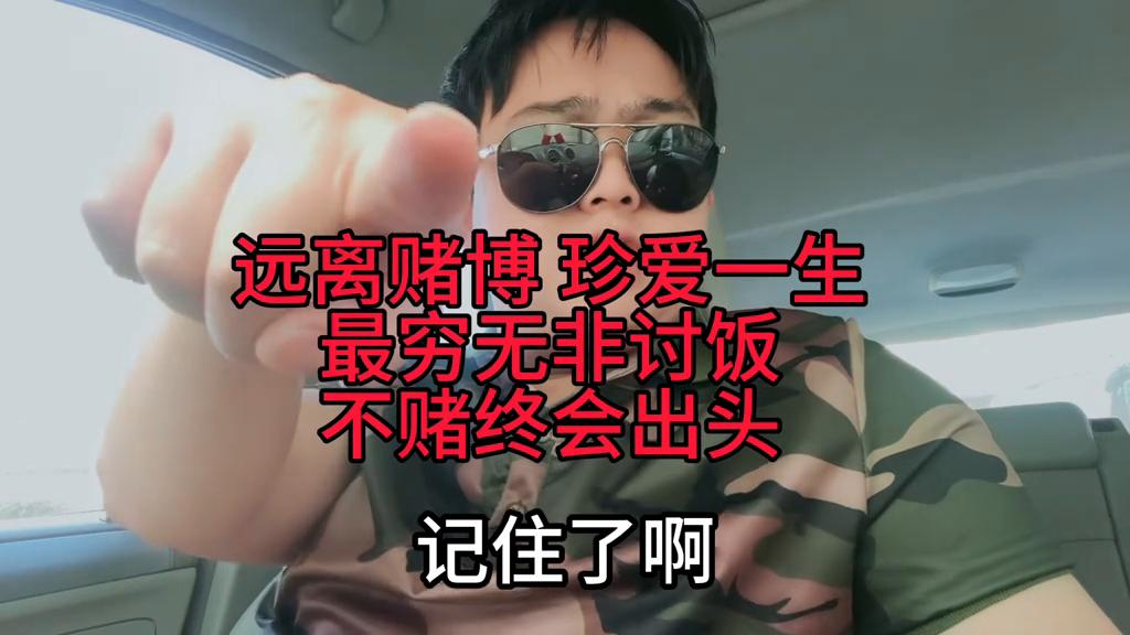 澳门六开彩开奖结果现场直播网站