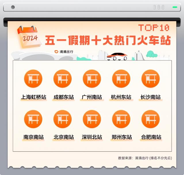 2024年正版管家婆最新版本325期