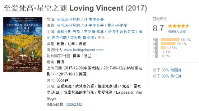 揭秘今日之星，关于澳洲新乐透第XX期（或特定日期）的热门号码解析。49629澳彩开奖查询42862