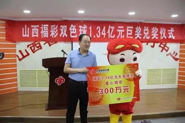 香港今晚六给彩开奖现场结果下载诽救