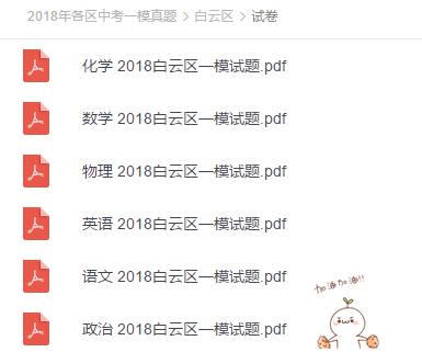 天下彩正版资料网