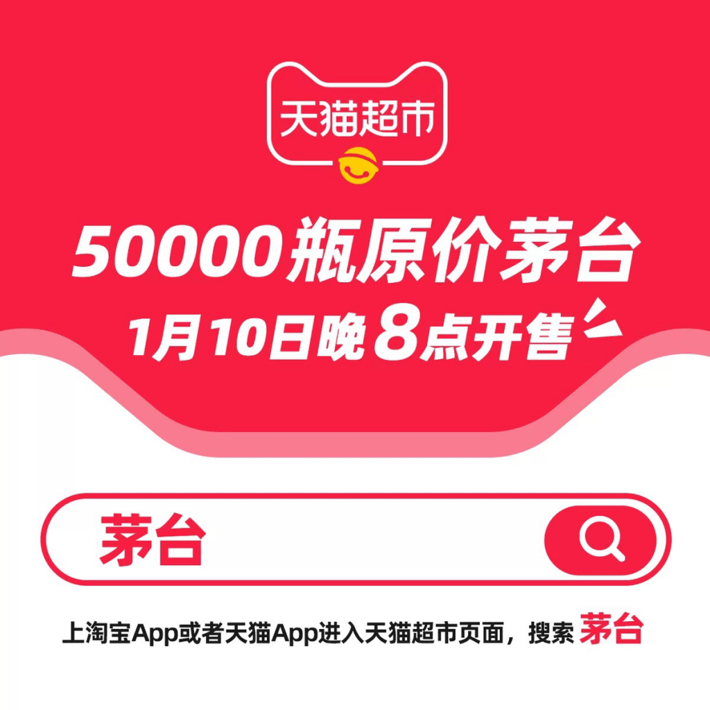 管家婆今晚开码结果