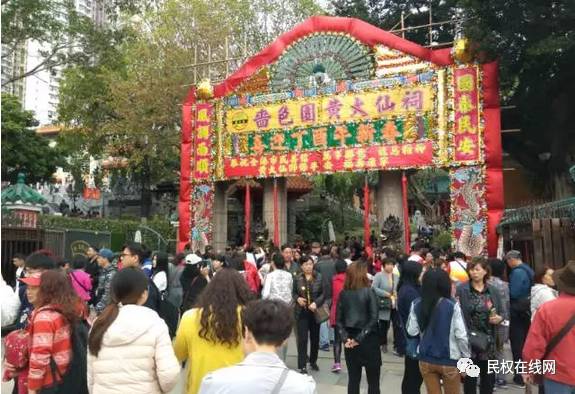 黄大仙高手论坛网址