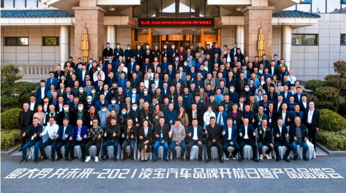 澳门2021马会传真更新资料图