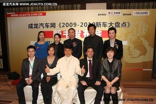 澳门最准一肖一码一码配套成龙一汽车之家安徽