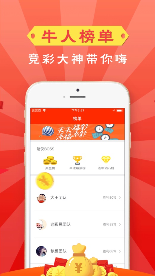 2023澳门最快开奖结果查询