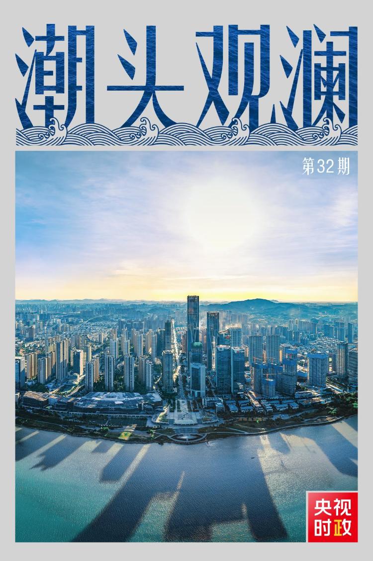 新奥门资料大全正版资料2024
