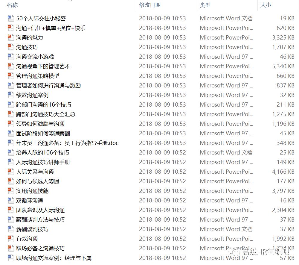 二四六宝典免费资料大全使用方法