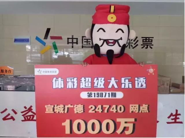 2020年香港今晚开奖结果直播
