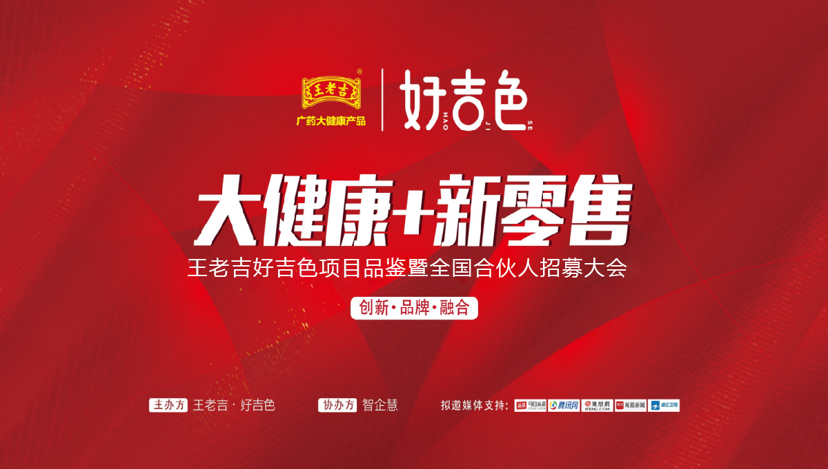 兼职岗位 第184页