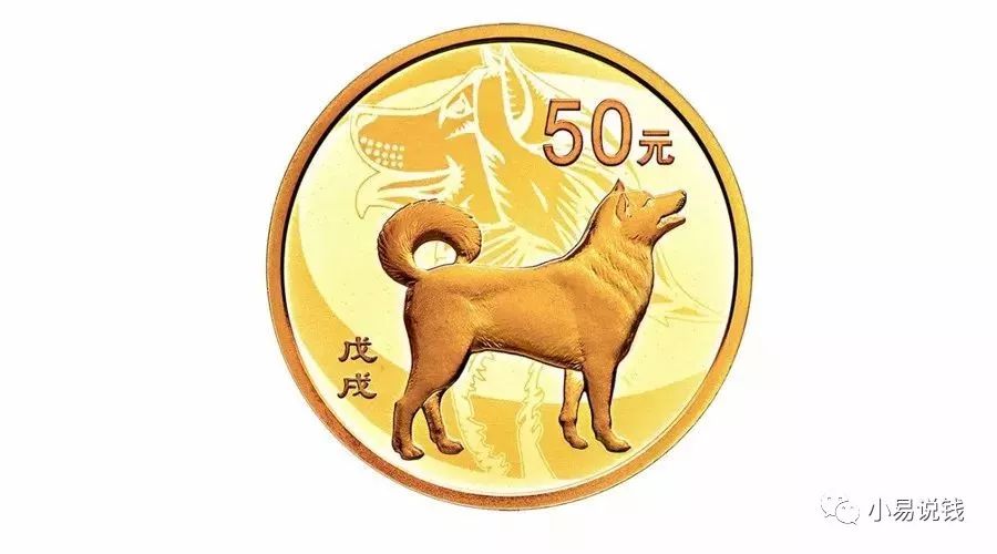今天买什么生肖