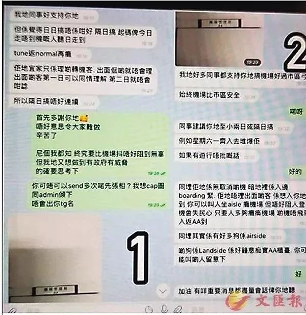 香港开奖记录结果查询