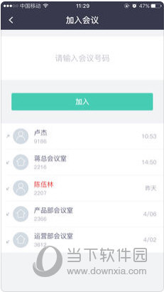 澳门正版资料免费更新123