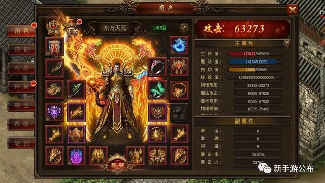 新澳门2024年资料大全宫家婆双数合单