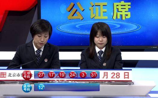 黄大仙精选三肖三码资料职业技术