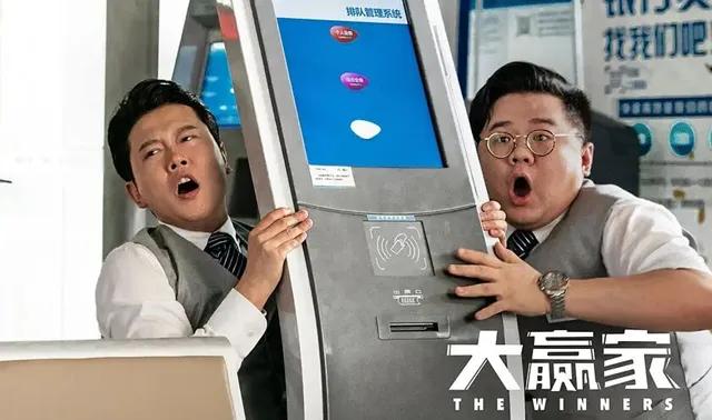 大赢家心水高手精华