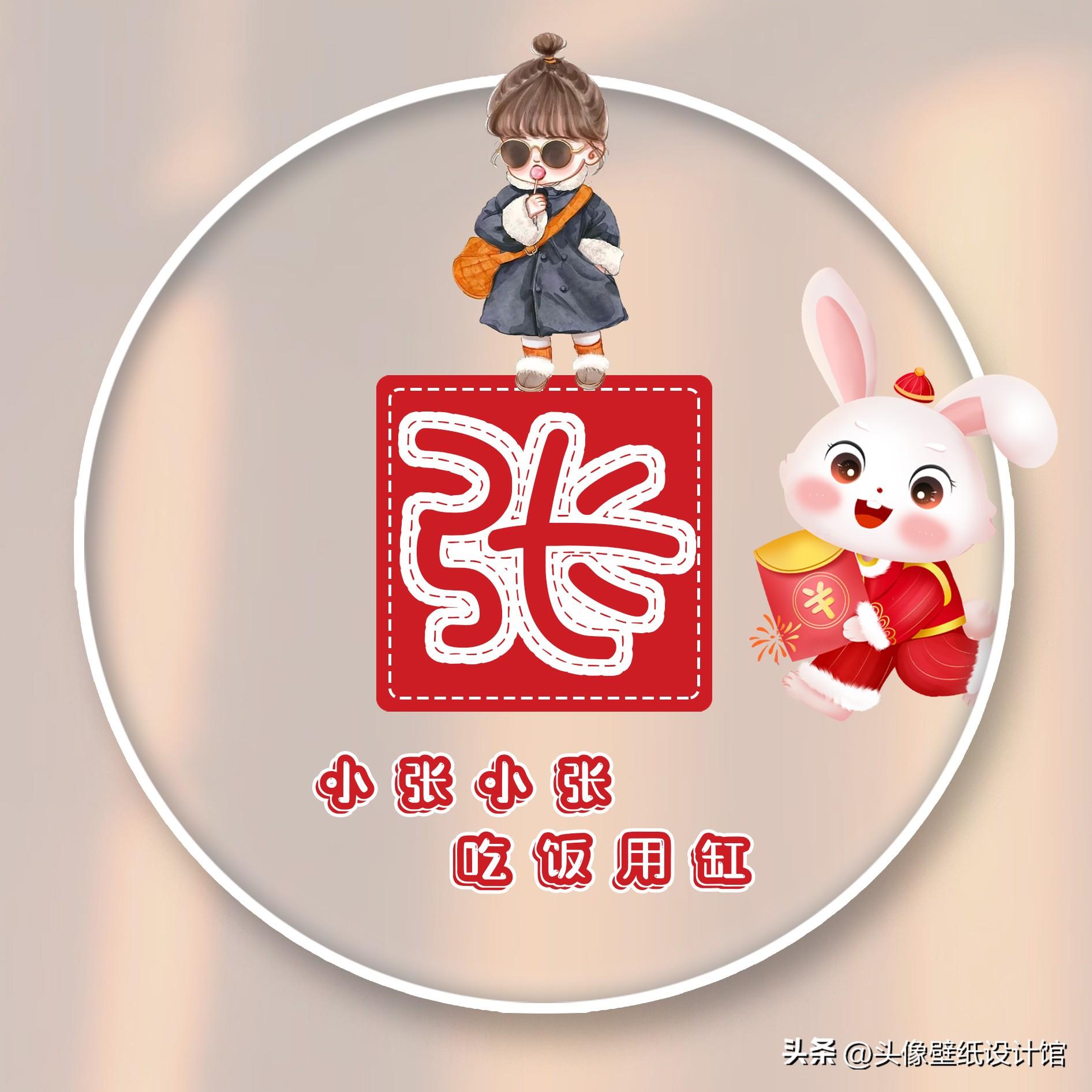 2023开奖记录开奖结果香港今天晚上买什么生肖