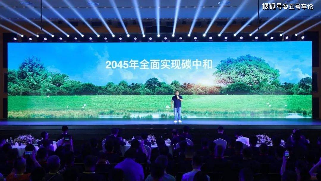 2025年新奥最精准免费大全