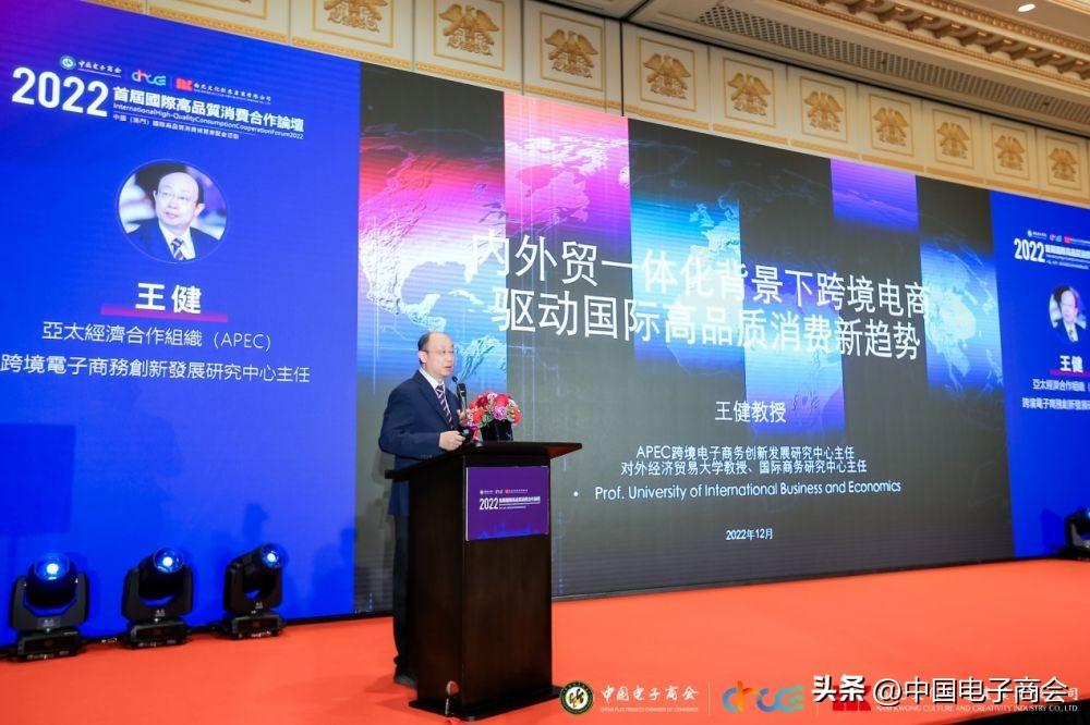 2022年今晚澳门开奖结果记录