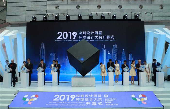 澳门六开彩今天开奖结果