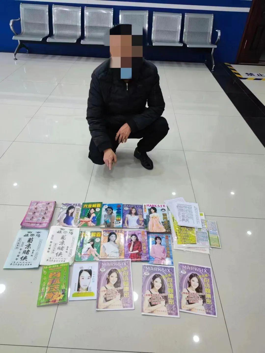 六和彩开奖结果资料查询今天