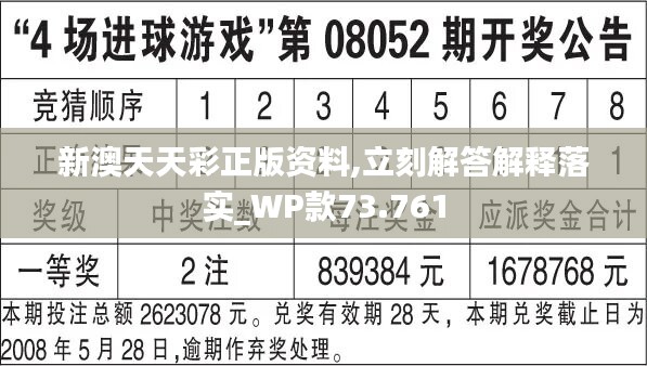 全讯新2网3344666
