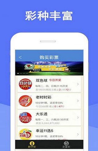 澳门四肖八码期期准免费正版澳门开码记录