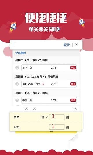 澳门必中三肖三码 澳门必中三肖三码 澳门必中三肖三码
