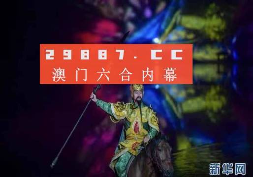 浅若梨花落 第63页