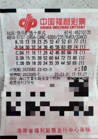打小是祖宗 第62页