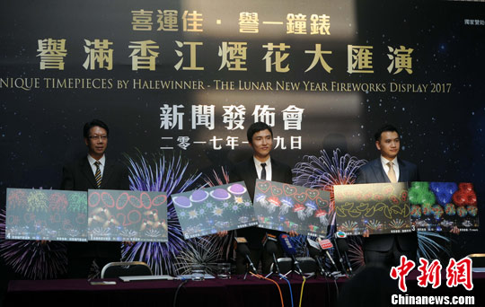 887188开奖现场香港