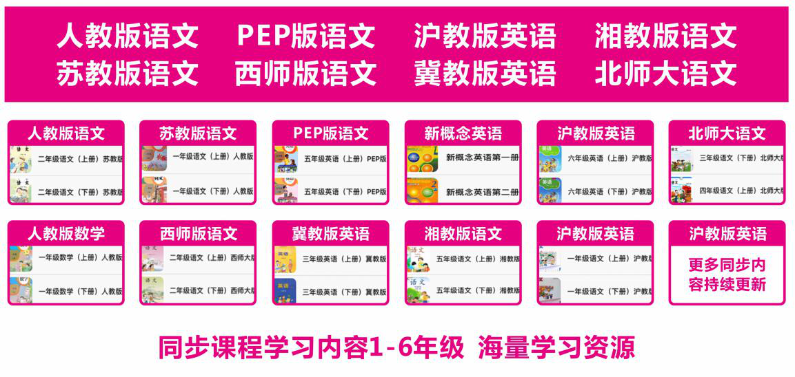 管家婆二四六号码