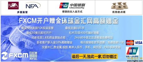 打小是祖宗 第61页