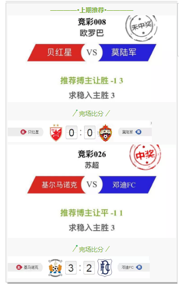 胜博网址