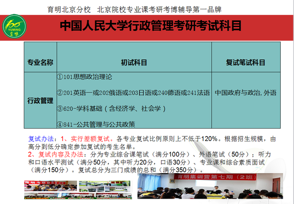新澳天天开奖资料大全三中三玩法介绍