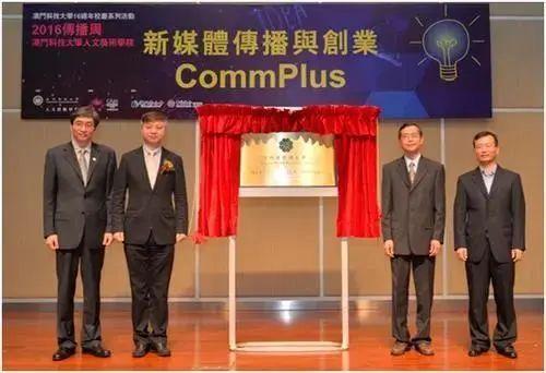 2023澳门开奖历史记录8码