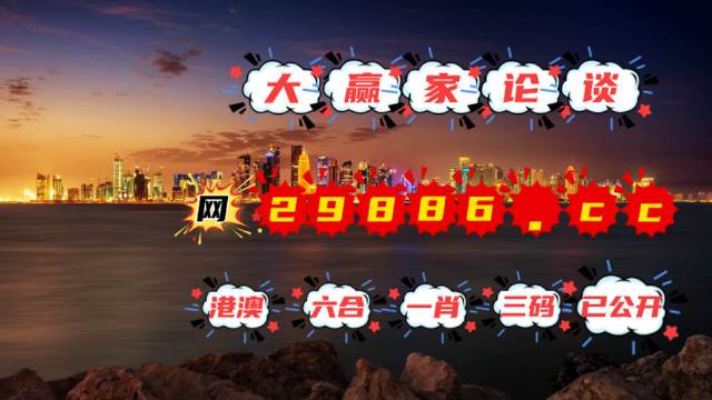 高薪职位 第173页