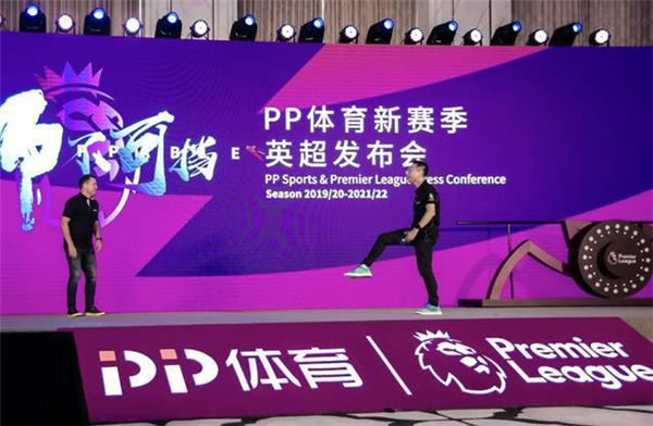 2024澳门新资料大全免费直播2023年58期纪录