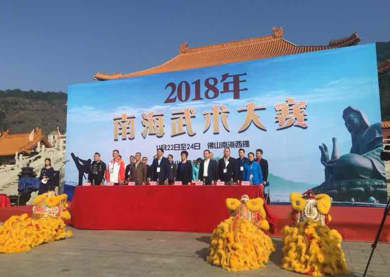 澳门六盒宝典2022年最新版开奖直播开奖结果开奖记录