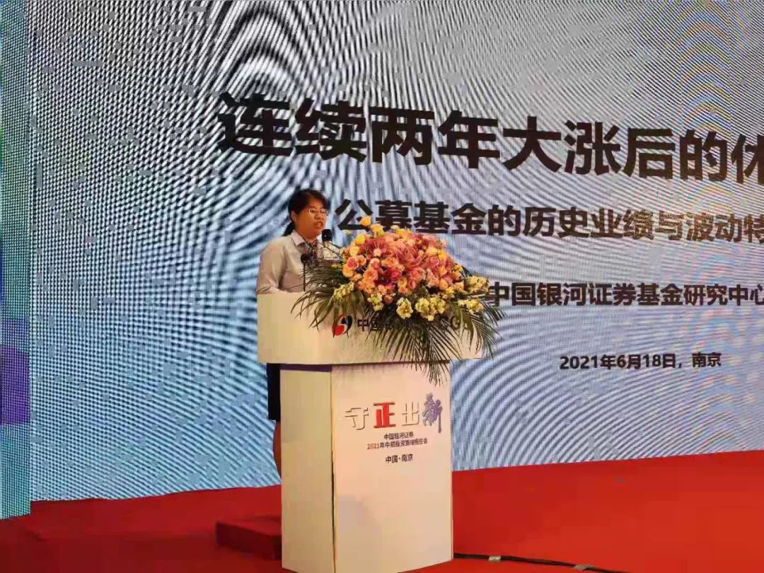 2021澳门马会传真图一期图