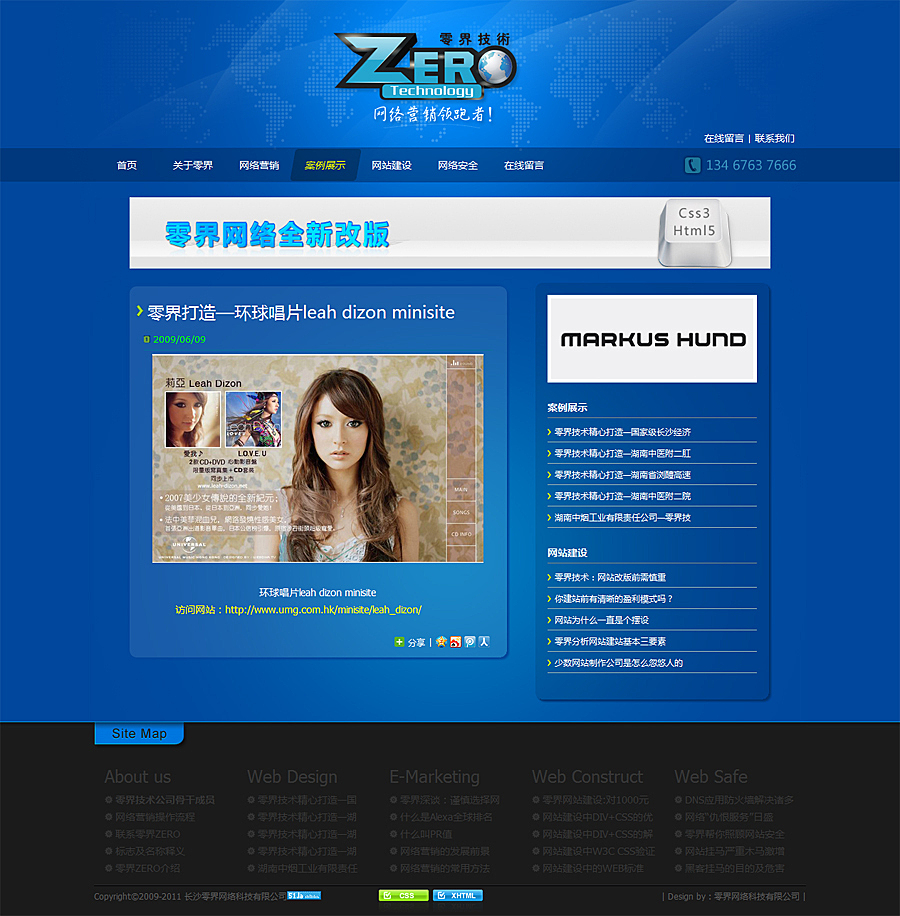 www.788700.com