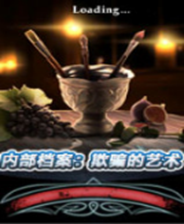 正版香港黄大仙