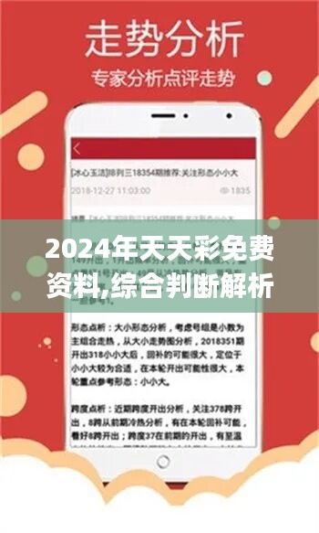 559958免费资料