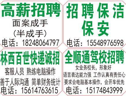admin 第61页